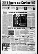 giornale/RAV0037021/1998/n. 338 del 9 dicembre